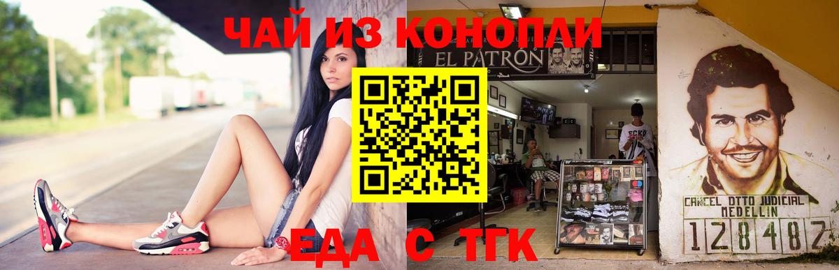  Cocaine Александров