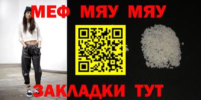 спиды Пушкино