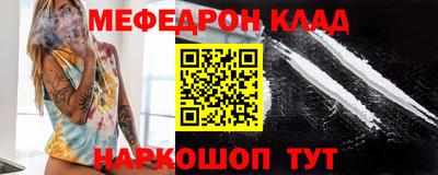 Альфа ПВП Пугачёв