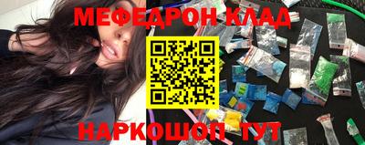ешки Пыть-Ях