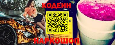Альфа ПВП Пугачёв