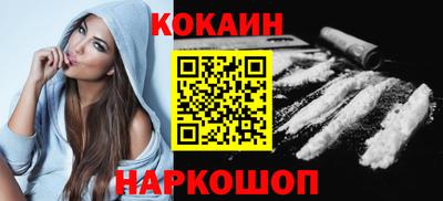 ешки Пыть-Ях
