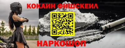 ешки Пыть-Ях