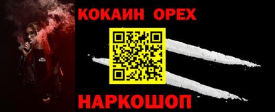 Альфа ПВП Пугачёв