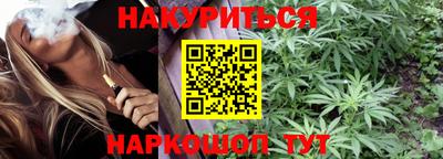 ешки Пыть-Ях
