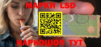 ешки Пыть-Ях