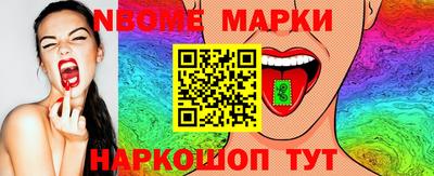 Альфа ПВП Пугачёв