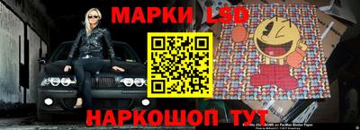 ешки Пыть-Ях