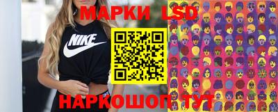 ешки Пыть-Ях