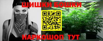 спиды Пушкино