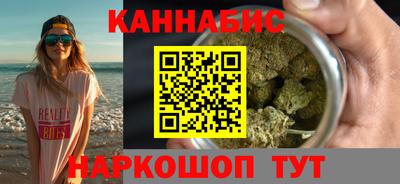 Альфа ПВП Пугачёв