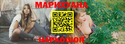 спиды Пушкино