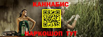 Альфа ПВП Пугачёв