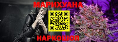 спиды Пушкино