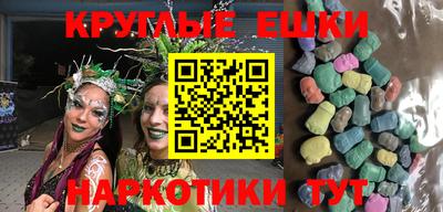 спиды Пушкино