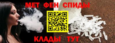 ешки Пыть-Ях