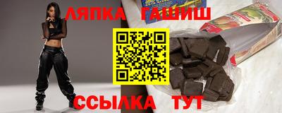 спиды Пушкино