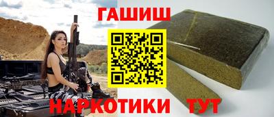 ешки Пыть-Ях