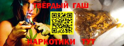 ешки Пыть-Ях
