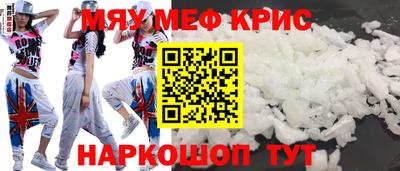 спиды Пушкино