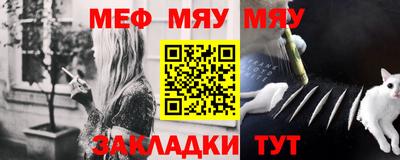 ешки Пыть-Ях