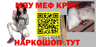 Альфа ПВП Пугачёв