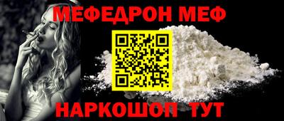 спиды Пушкино