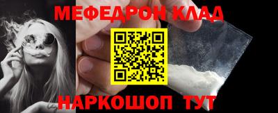 ешки Пыть-Ях